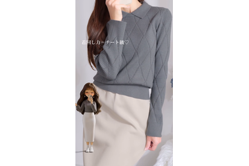 コスパと着回し力が秀逸。【GU×rokh】ニットワンピのきれいめ着こなし【40代の毎日コーデ】 画像