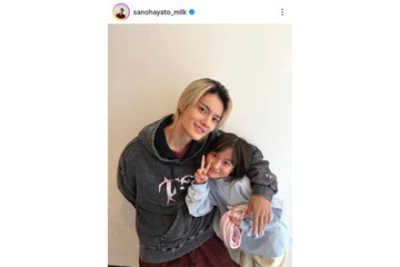佐野勇斗『おむすび』親子役の宮崎莉里沙との再会SHOTに反響「爆沸きしました」「ずーっと仲良しなの素敵」 画像