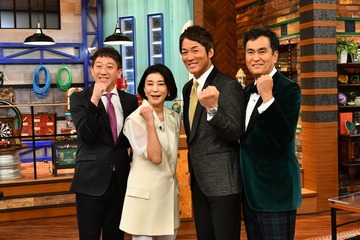 テレ朝、大晦日＆年越し番組解禁 7年連続“ザワつくトリオ”降臨・前代未聞の試みにも挑戦 画像