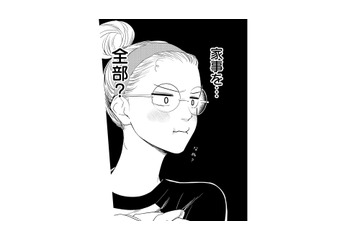 「家事は全部する」同居続行に戸惑っていると、思わぬ“好条件”に心が揺れる【最高のヒモ拾いました #13】 画像