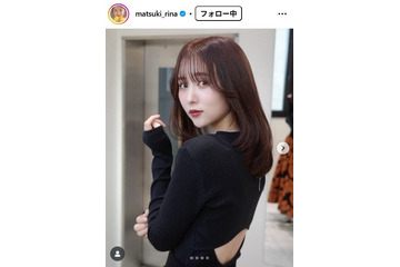 コットンきょんの妻・まつきりな、産後の体重「母乳のみで7キロ減」入院時の写真添え報告 画像