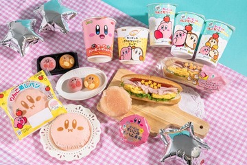 【今日から開催】ファミマ×カービィコラボ「超まんぞくフェス」生ハム寿司など7商品登場＜一覧＞ 画像