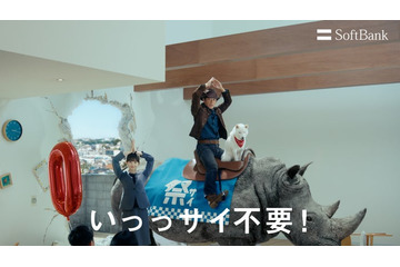 反町隆史＆齋藤飛鳥、新CMで初共演 デビュー当時を回顧「テレビの勢いがあった」「全部が新鮮」 画像