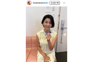 高嶋ちさ子、兄から届いた“姉・みっちゃんを驚かせる動画”公開「リアクションが面白い」「何度も見返しちゃう」と反響 画像