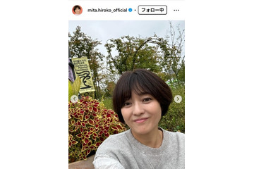 三田寛子、体調不良で休演中の次男・中村福之助の誕生日祝福 愛犬抱えた近影公開で「お母様にそっくり」「早く良くなりますように」の声 画像