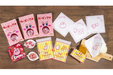 ファミマ×カービィ第2弾、コラボ内容発表 ファミチキ袋・中華まん袋も限定デザインに【超まんぞくフェス】 画像