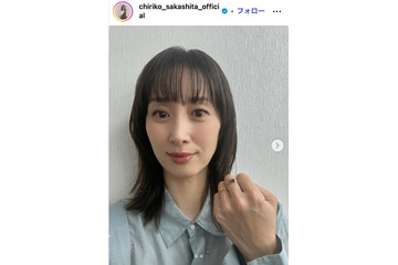 坂下千里子「間違いない」おかず入った手作り弁当披露「美味しいものづくし」「お昼まで待てない」と反響 画像