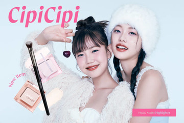 CipiCipi、立体感を叶えるハイライター＆専用ブラシが新登場 画像