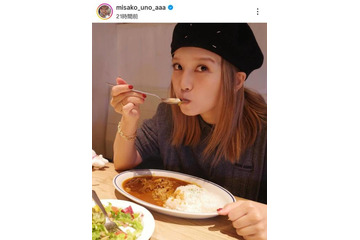 宇野実彩子、ナチュラルな魅力あふれるもぐもぐSHOTにファン悶絶「天才的な可愛さ」「めっちゃ素敵」 画像