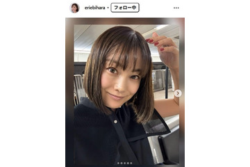 蛯原友里の双子妹・蛯原英里「“無理しない腸活”にちょうどいい」ヘルシーおやつ紹介「栄養満点」「簡単で真似したい」と話題 画像