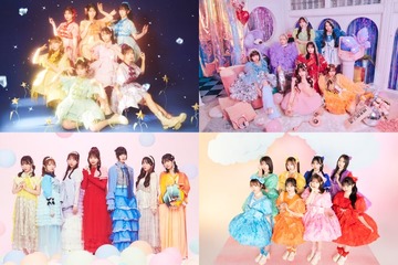 FRUITS ZIPPERら輩出・KAWAII LAB.、プロジェクト発足4周年記念イベント開催決定 ベストアルバムもリリース 画像