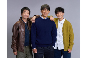 反町隆史×大森南朋×津田健次郎、初のトリプル主演 フジ1月期新水10ドラマ「ラムネモンキー」放送決定【コメント】 画像