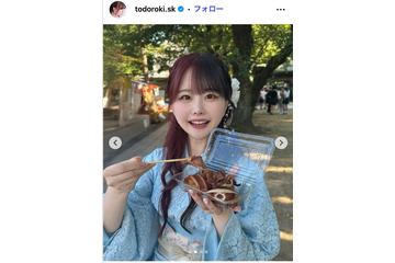 整形アイドル轟ちゃん「整形してるから老化早い」の声に7年前とのビフォアフ公開「若返ってる」「どんどん綺麗になる」と反響 画像