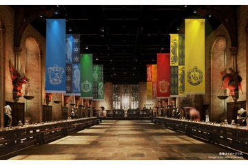 “ハリポタ”スタジオツアー東京、ホグワーツの寮テーマの特別企画 学割チケットも新たに導入 画像