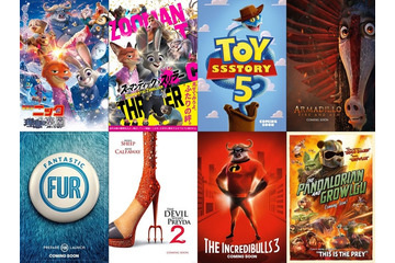 【ズートピア２】「名探偵コナン」パロディポスター解禁 人気ディズニー作品も“ZOOHOシネマズ”仕様に 画像