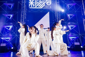 櫻坂46四期生「新参者」全10公演完走 メンバー2人不在も圧巻パフォーマンス届ける「次は9人全員でステージに戻ってきます」【セットリスト】 画像