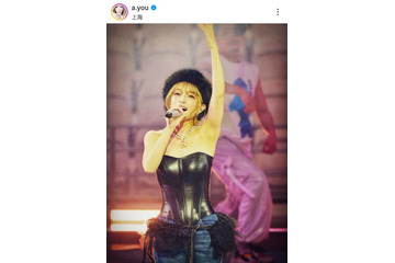 浜崎あゆみ、中止の上海公演を無観客でやりきったステージSHOTに感動の声「心震えました」「涙が止まらない」 画像