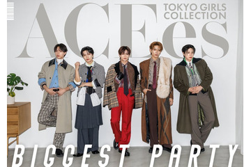 ACEes「TGC」オリジナルビジュアル＆SPムービー解禁 タッグ組んだ特別企画も発表【コメント】 画像