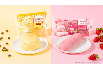 ファミマ、ポムポムプリンとマイメロの限定パン新登場 味も見た目もキャラ要素意識 画像