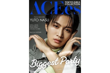 ACEes那須雄登「TGC広島」出演決定 人生初ランウェイ挑戦「⾃分の覚悟を皆さんにお届けします」 画像