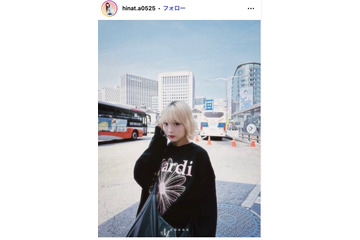 「今日好き」田中陽菜「20年前のママのブーツ」着こなし美脚スラリ「スタイル良すぎ」「お洒落」と絶賛の声 画像