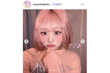 元ベビタピ店員・ののち、人生初の白髪イメチェン「まつげを白色にしたから合わせて」絶賛の声続々 画像