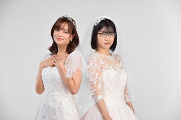 加藤ローサ、テレ東連ドラ初主演 3時のヒロイン福田麻貴と共演で漫画「婚活バトルフィールド37」ドラマ化 画像