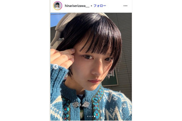 「御上先生」生徒役女優、“真面目に擬態”黒髪メガネ姿の証明写真が話題「可愛さに衝撃」 画像