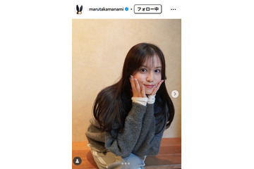 丸高愛実、夫・柿谷曜一朗との結婚9周年ショット披露 ファミリーリング作成も報告 画像