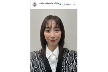 2児の母・坂下千里子、煮卵・おにぎり…「ほかほか保温弁当」披露「彩り鮮やか」「食欲そそる」の声 画像