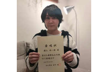 流れ星☆たきうえ、宣材写真の使用料告白に共演者驚き「不労所得」「宣材写真で稼ぐ男」 画像