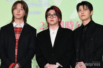 Mrs. GREEN APPLE、休止期間後の“フェーズ2”は「いろいろ抱えるものもありました」大森元貴が2026年の展望語る 画像