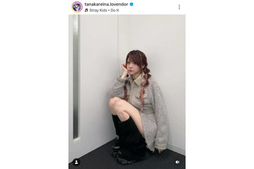 田中れいな、色白美脚が眩しいミニスカSHOTに反響「キュンキュン」「いつまでも美少女」 画像