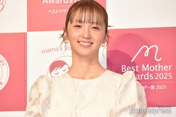 Dream Ami、シースルー衣装＆トナカイ耳姿に絶賛の声「スタイル良い」「クリスマス感あって可愛い」 画像