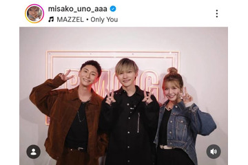 宇野実彩子、日高光啓・與真司郎との笑顔3SHOTに「昔のAAA見てるみたい」「全ヲタクが泣いてます」 画像