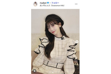 人気YouTuber・Rちゃん、胸元ざっくり大胆キャミ姿にファン二度見「目のやり場に困った」「セクシーすぎる」 画像