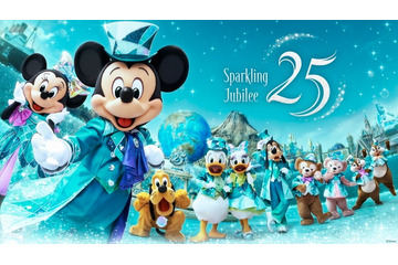 東京ディズニーシー、25周年プログラム詳細公開 水上グリにS.S.コロンビア号“貸切ガラ”など＜スパークリング・ジュビリー＞ 画像