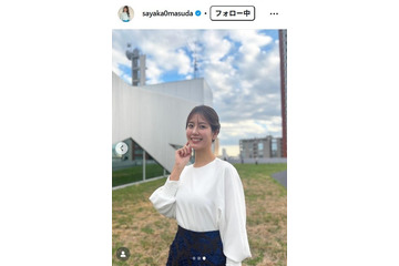 テレ朝・桝田沙也香アナ「クリスマスにもピッタリ」な手料理披露「プロ並みの出来栄え」「芸術的」の声 画像