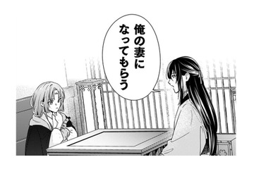 後宮にいるなら私も皇帝の妃にならないといけない…!? 彼が提案した回避方法とは【七十二候ノ国の後宮薬膳医 #15】 画像