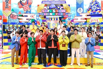 “それスノフレンドパーク”新春SP放送「リブート」＆「ちるらん 新撰組鎮魂歌」チームと三つ巴対決 画像