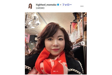 ハイヒール・モモコ、娘が初給料でご馳走 家族ショットに「素敵」「パパさんダンディ」の声 画像