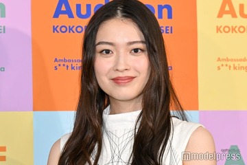 茅島みずき、父とのおんぶショット公開「素敵な関係性」「お父さん絶対イケメン」の声 画像