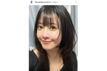 女優＆プロ雀士の山本ひかる、元日に第1子妊娠を発表「母子ともに穏やかに過ごしており」 画像