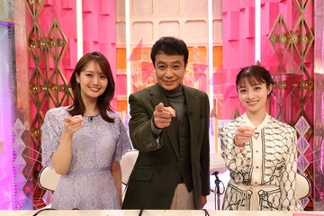 橋本環奈が特別MCに「クイズ！ドレミファドン！」放送決定 Aぇ! group・なにわ大西流星・齊藤京子ら集結 画像