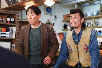 「ふてほど」新春SP 令和のマスター役・沼田爆さん追悼 劇中でお別れ会＆テロップ表示に「知らなかった」「愛を感じる」の声 画像