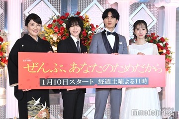 WEST.藤井流星、現場にカフェカー差し入れ 喜んだトラジャ七五三掛龍也の“可愛い”行動とは【ぜんぶ、あなたのためだから】 画像