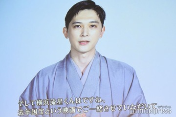 吉沢亮「国宝」で共演・横浜流星に感謝「辛い歌舞伎の稽古期間を彼のおかげで乗り越えることができました」 画像
