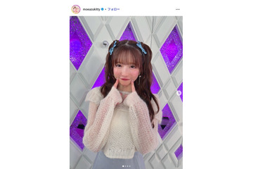 大食い女王・もえのあずき、ミニスカ✕ロングブーツで美脚披露「リアルシナモン」「スタイル抜群」と反響 画像