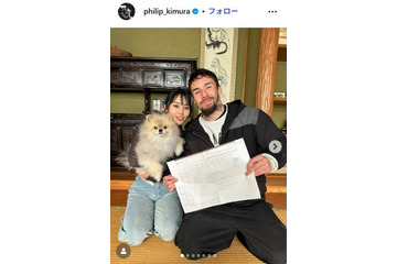 「バチェラー5」高須賀佑紀＆元「K-1」王者・木村“フィリップ”ミノル、結婚発表 直筆美文字の絵馬も公開 画像
