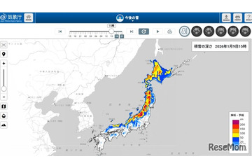 【大学受験2026】私大出願期に降雪の恐れ…1/11以降、郵便遅延の可能性 画像